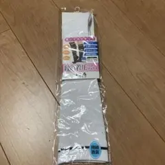 【半額】FILA GOLF 段階着圧ハイソックス 23〜25cm 白　ゴルフのサムネイル