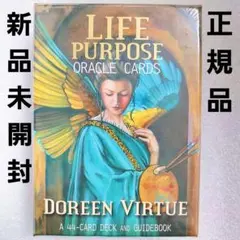 ★新品・未開封★ライフパーパスオラクルカード Amazon.co.jp: ライフパーパスオラクルカード日本語版説明書付