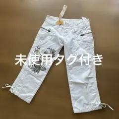 未使用タグ付き　Carmim USAサイズ36 ホワイト