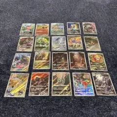 ポケモンカードAR 20枚セット