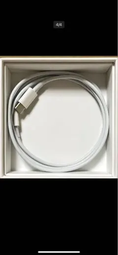 タイプc 充電ケーブル