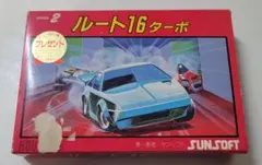 ルート16ターボ シリーズ2 SUNSOFT