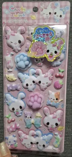 キャンディツインズ にくきゅうシール クーリア