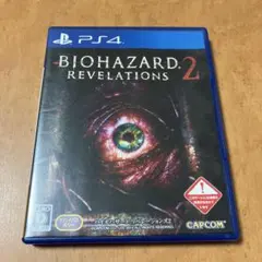 PS4 バイオハザード リベレーションズ2