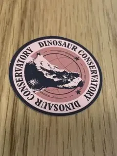 DINOSAUR CONSERVATORY ステッカー　ジャングリア沖縄