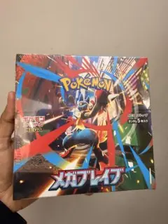 ポケモンカード メガブレイブ 1BOX シュリンクなし 未開封パック