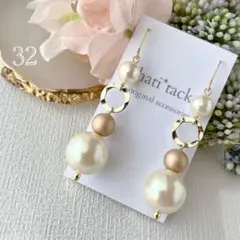 32パールマットゴールドリングピアスorイヤリング結婚式入学式卒業式