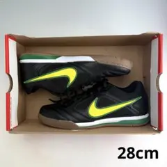 Nike MVP フリートレーナー エリート 599368-070箱無し - メルカリ
