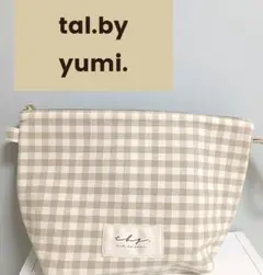 【値下げ】tal.by yumi. ベージュギンガムチェック ポーチ