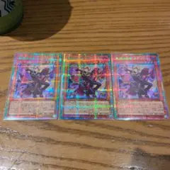 無垢なる者メディウス　プリズマティックシークレットレア　3枚