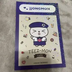 2024 TEEZ-MON Cafe ジョンモン ポストカード　ヨサン