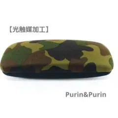 絹さや様 リクエスト 2点 まとめ商品