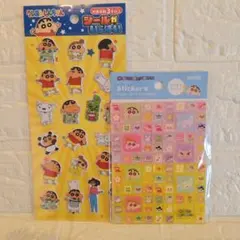 【新品】 クレヨンしんちゃん 　タイルシール シールがいっぱい2点セット