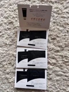 アルビオン エクシア グラン インペリアル ファンデーション サンプル