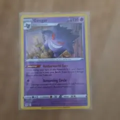 ポケモンカード ゲンガー Gengar 英語版 - メルカリ