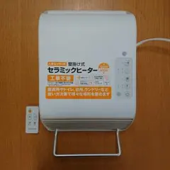 Item thumbnail for item cf698441-8157-40a2-92e5-eee586fce3ca