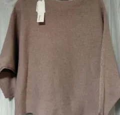 Item thumbnail for item e4233f41-f2ff-4cd0-adc5-3d291d9da94f