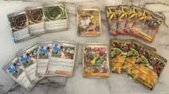 ポケカ　まとめ売り　カナリィ　タラゴンセット　＋ムニキスゼロパック付き