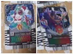 ライドケミートレカ クリスマス