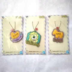 たべっ子どうぶつ　ラバーチャーム