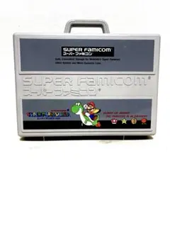 任天堂 スーパーファミコン 本体 収納ケース付