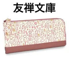 希少品　友禅文庫 Cat Time 猫柄 L字ファスナー 長財布 本革 コーラルのサムネイル