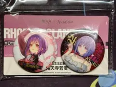 アークナイツ × Ave Mujica 缶バッジセット 若葉睦 - メルカリ