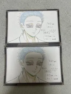 狛治 鬼滅の刃 ufotable おすそ分け ポストカード DINING