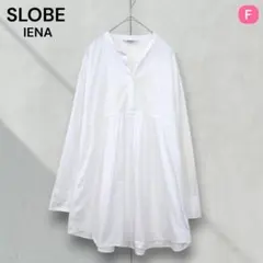 SLOBE IENA バンドカラー コットンチュニックブラウス ホワイト Fのサムネイル