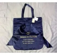 美品　Maison de FLEUR リボントートバッグ　メゾンドフルールのサムネイル