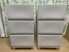 2つセット　ライトグレー 3段衣類収納ケース 34cm ニトリ