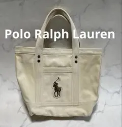 【訳あり特別価格‼️】Polo Ralph Lauren キャンバス トートバッグ