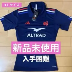 2025年最新】フランス代表 ラグビーの人気アイテム - メルカリ