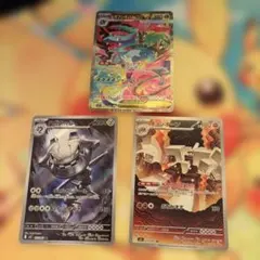 モ*ン様 ポケモンカード メガフシギバナex sarとar2枚