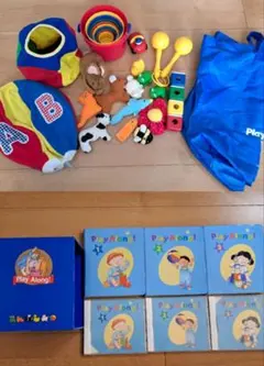 DWE プレイアロング おもちゃ セット