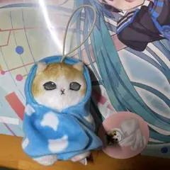 mofusand 包まれにゃんこ　マスコットぬいぐるみ　青のブランケット