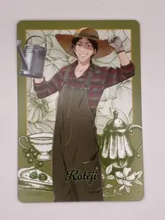 ストグラ救急隊 ウエハース 執事＆メイド編 伊藤カテジ①