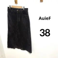 【グレディブリリアン】コーデュロイスカート　38 AuieF チャコールグレー