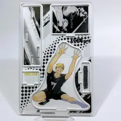 Item thumbnail for item 219219cc-50ba-4c79-8d2e-6ac229814c2a