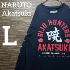 NARUTO Akatsuki 長袖　映画　サスケ　ブラック Lサイズのサムネイル