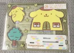 サンリオキャラクター大賞当たりくじ アクリルスタンドポムポムプリン