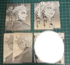 ガチアクタ 中国版 特典付き 6巻・7巻・8巻・9巻・10巻 - メルカリ