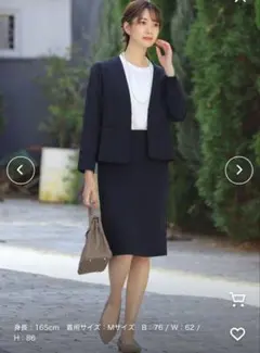 レディース　セレモニースーツセットアップ　現行品　ネイビーL 美品入学式　卒業式