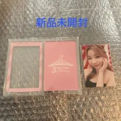 新品未開封 NiziU フォトカードスタンド ミイヒ