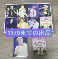 BTS MOVIE WEEKS SOWOOZOO