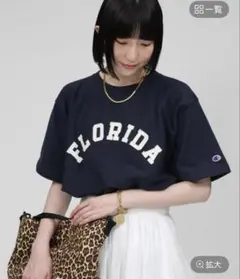 2025年最新】BABYLONE スウェットの人気アイテム - メルカリ