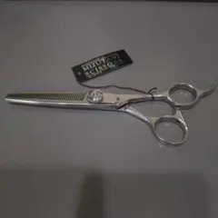 2026年最新】セニングの人気アイテム - メルカリ