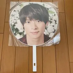 ナンバーアイ キンプリ 平野紫耀 ジャンボうちわ2019