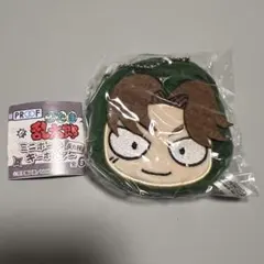 忍たま乱太郎 ミニポーチキーホルダー 山田利吉