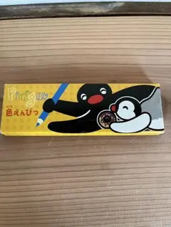 Item thumbnail for item d661cc9e-c580-4b3e-be21-8c53a5cd625e